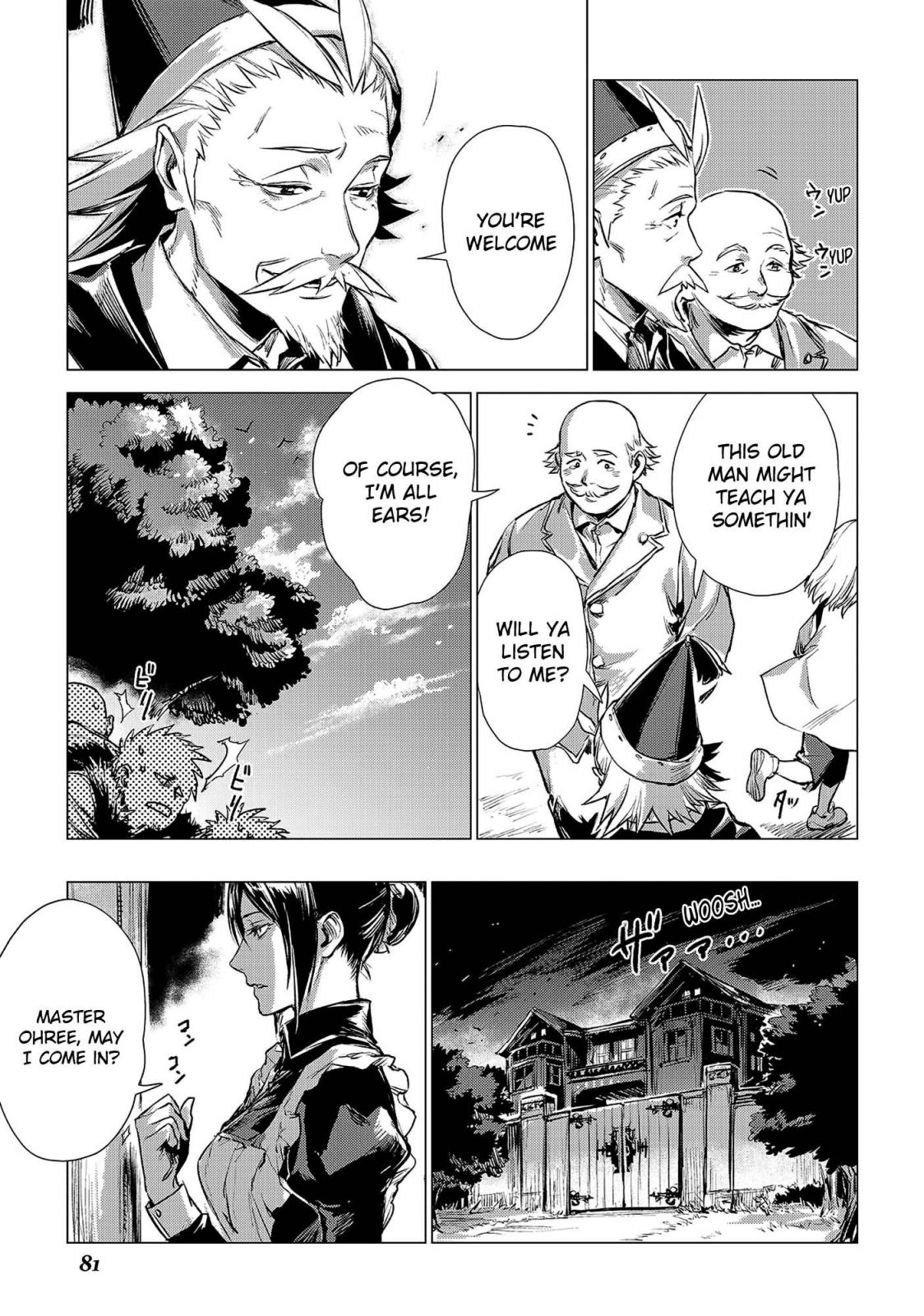 An Oldman in Counterworld Chapter 2 33